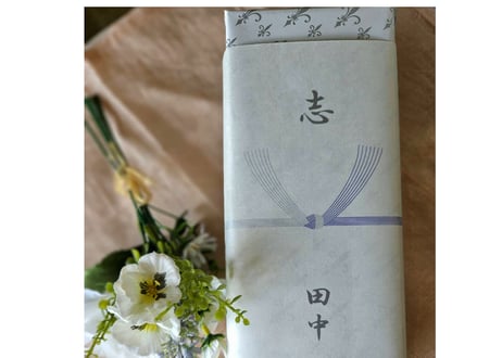 フィナンシェセット　12個入り