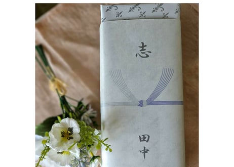 小倉ものがたり（フィナンシェセット7個入り）