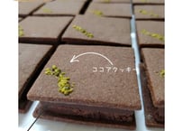 生チョコサンド　2個セット