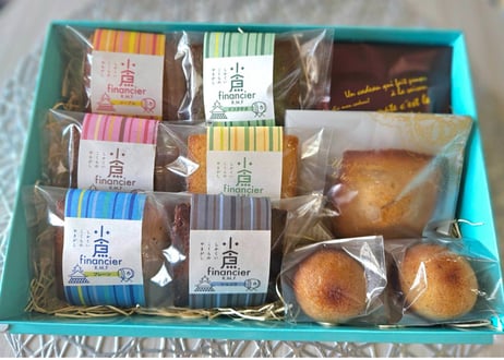 フィナンシェ食べくらべ　9種類