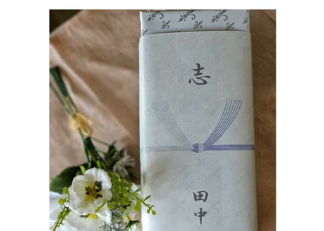 フィナンシェセット　18個入り