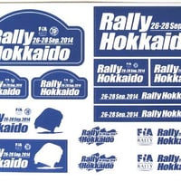 2007 ラリージャパン ステッカー_A4セット | ラリー北海道ショップ
