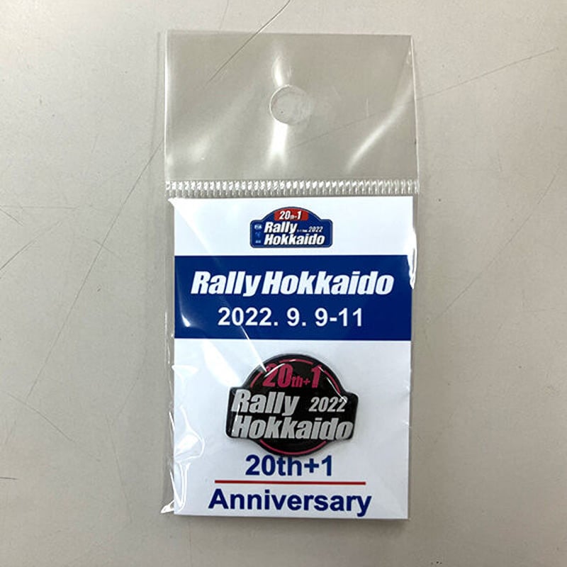 2022ラリー北海道 ピンバッジ | ラリー北海道ショップ
