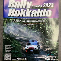 希少　当時物　2004　ラリージャパン サービスパーク　スタッフ IDカード他 2004 ラリージャパン 公式プログラム | ラリー北海道ショップ