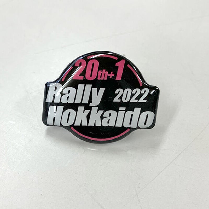 2022ラリー北海道 ピンバッジ | ラリー北海道ショップ
