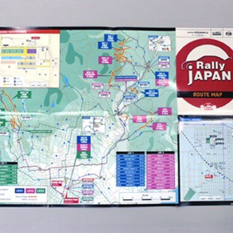 charuページ 2006 ラリージャパン ルートマップ | ラリー北海道ショップ