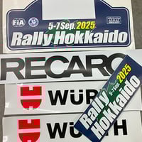 2007 ラリージャパン ステッカー_A4セット | ラリー北海道ショップ