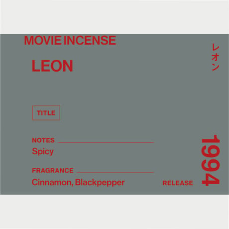 LEON｜レオン