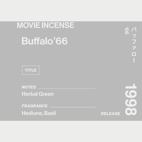 Buffalo'66｜バッファロー'66