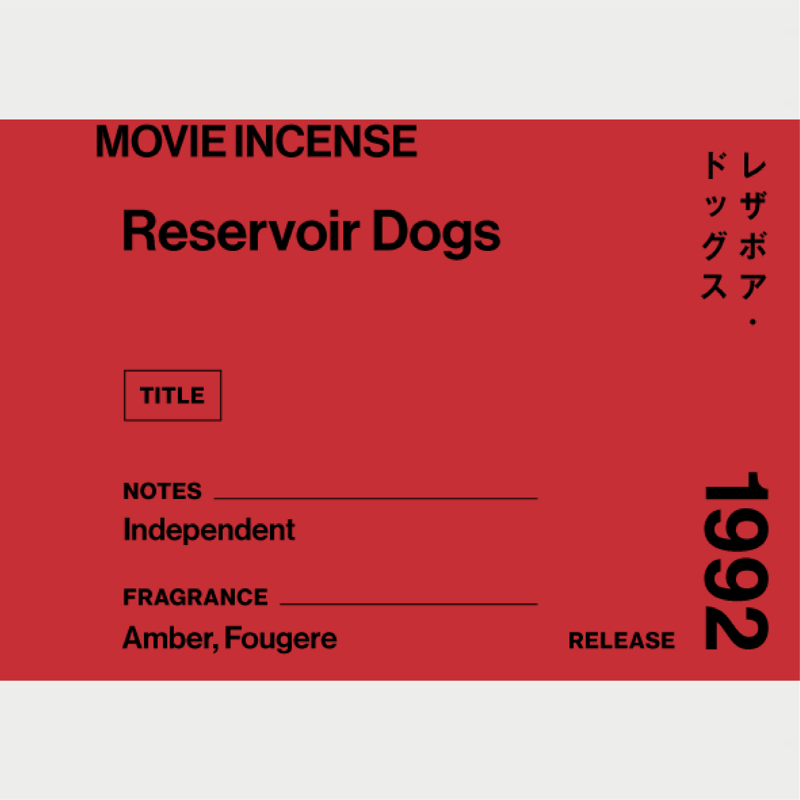 Reservoir Dogs｜レザボア・ドッグス | AGNI TOKYO