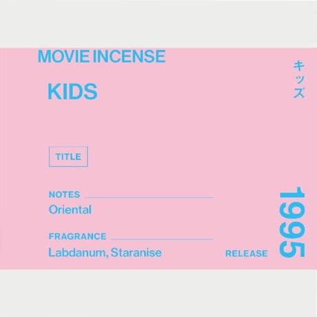 KIDS｜キッズ