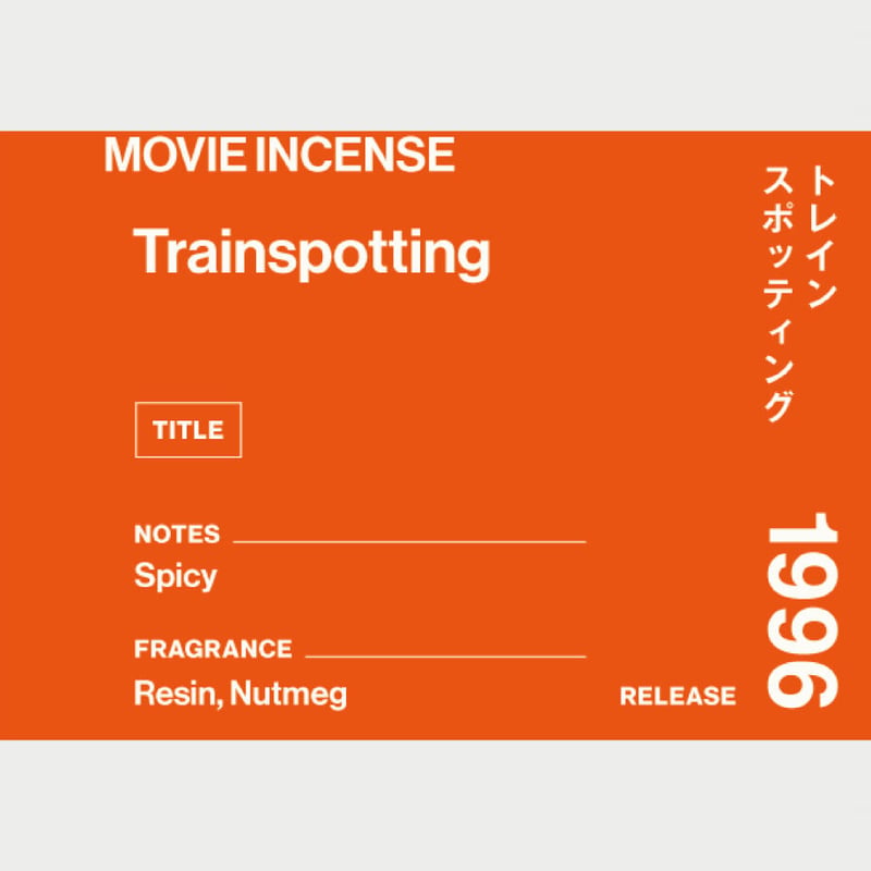 Trainspotting｜トレインスポッティング | AGNI TOKYO