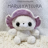 パープルカラーのお帽子