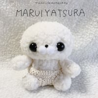 おぱんちゅ 丸いやつら 着せ替え用 パンツ