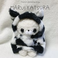 牛柄のお洋服