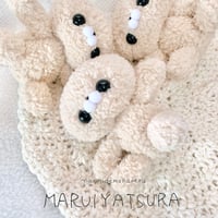なんにでもなれる 丸いやつら きな粉カラーのきな粉ちゃん