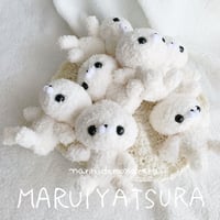 なんにでもなれる 丸いやつら