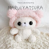 ピンクくまになれる大きなお帽子