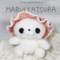 春色ピンクのお帽子 丸いやつら着せ替え用