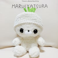 白カブ になれるお帽子 丸いやつら着せ替え用