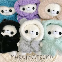 ふわっふわのアニマルコート 丸いやつら 着せ替え専用