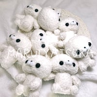 ぬいぐるみ なんにでもなれる 丸いやつら