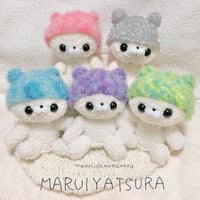 カラフルくま帽子 なんにでもなれる丸いやつら 着せ替え用