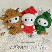 クリスマス衣装 なんにでもなれる 丸いやつら ハンドメイド ぬいぐるみ 着せ替え衣装