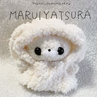 白うさぎ お洋服 丸いやつら 着せ替え用 ハンドメイド