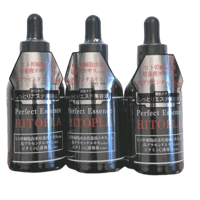 ヒトプラ・ヒト幹細胞・美容液・10本・馬プラセンタ・セール中 ヒトプラ・ヒト幹細胞・美容液・10本・馬プラセンタ・セール中 - メルカリ