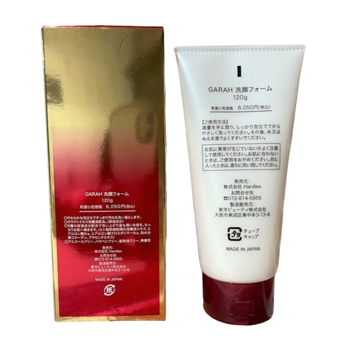 GARAH(ガラ)洗顔フォーム（3本セット） | COSMEX