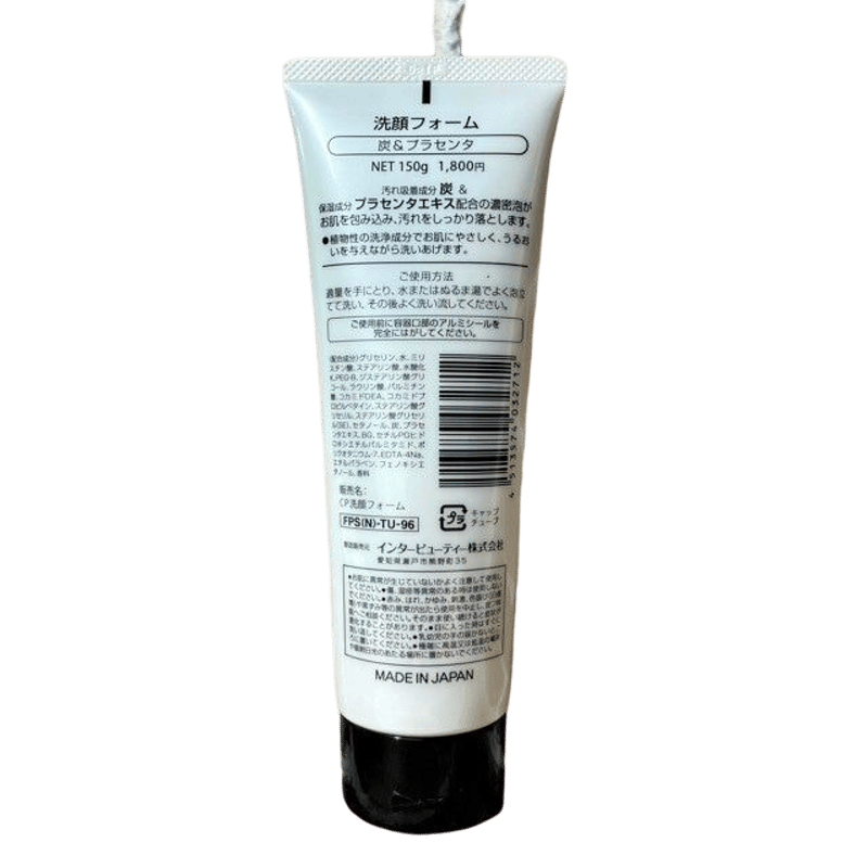 定価1,980円×3個セット】炭＆プラセンタ 洗顔フォーム | COSMEX