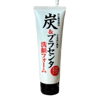 初回限定】ヒト幹細胞エキス馬プラセンタエキスビタミンC誘導体