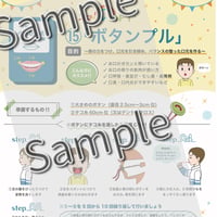 15「ボタンプル」