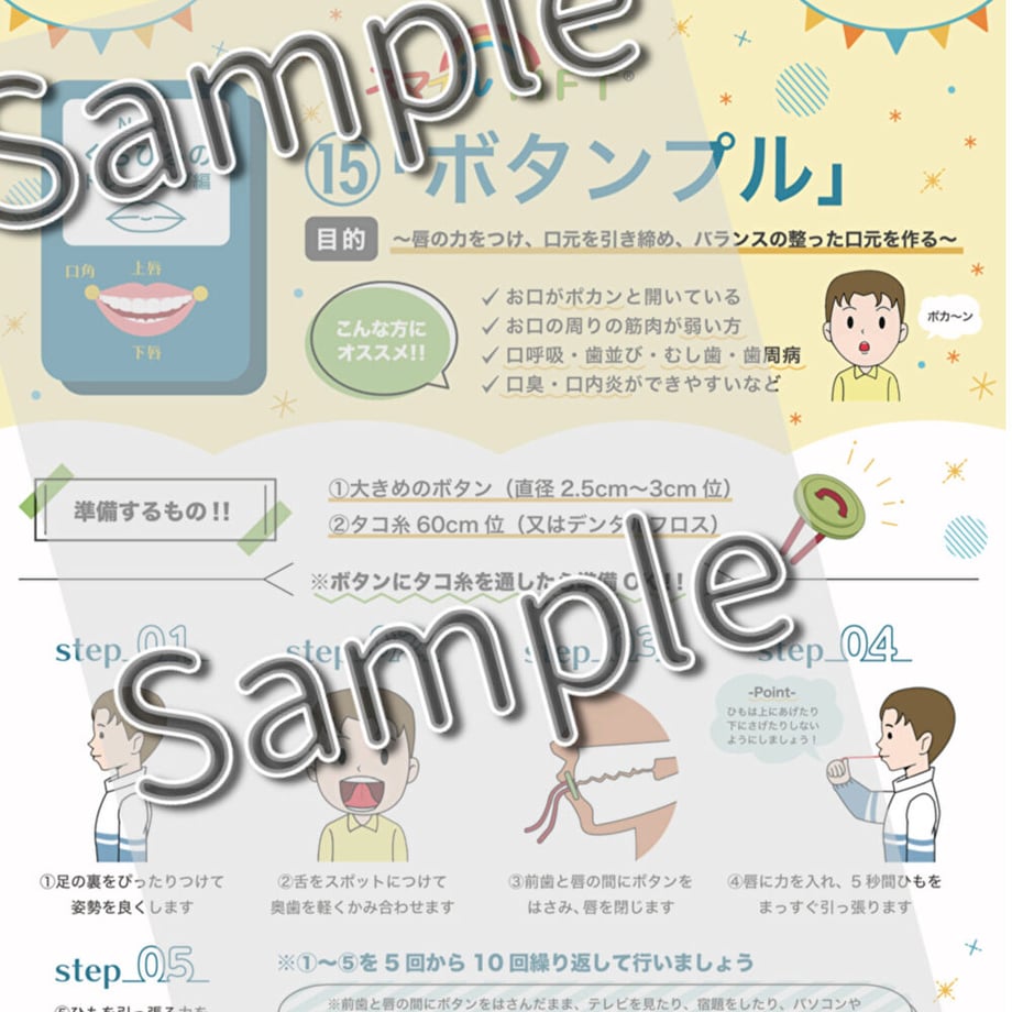 63fd9b4d93f6195fc5f64319