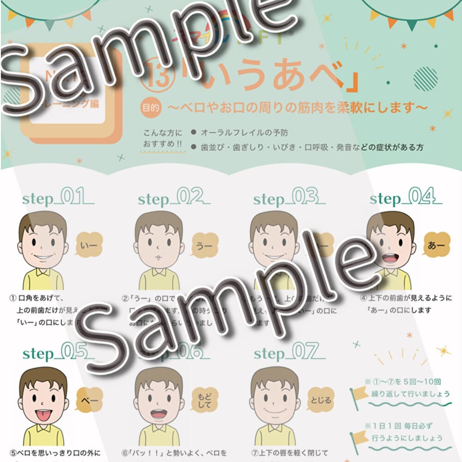 63edaddcd77a6f542a0a85a1