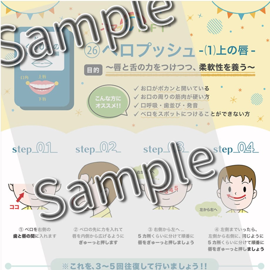 6486a8922ce5f6002c2d3de8