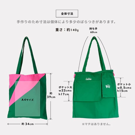 女神ヘラの母性のバック（オレンジ）