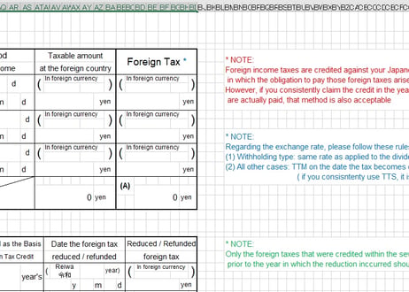 Excel Template of Foreign Tax Credit