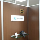 CIEL STORE