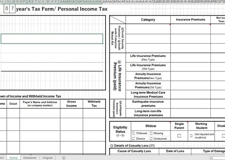 Excel Tax Return Template for 2025Y_Form1_and_2