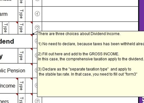 Excel Tax Return Template for 2025Y_Form1_and_2