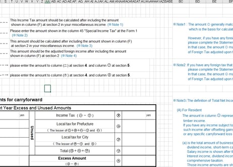 Excel Template of Foreign Tax Credit