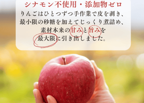 北海道 余市町ふるさと納税 返礼品　※詳細は「ふるさとチョイス」ページをご確認ください