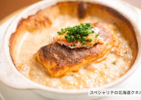 🌿サヴールのごちそう哲学 『美味しさという幸せを 皆さまに』