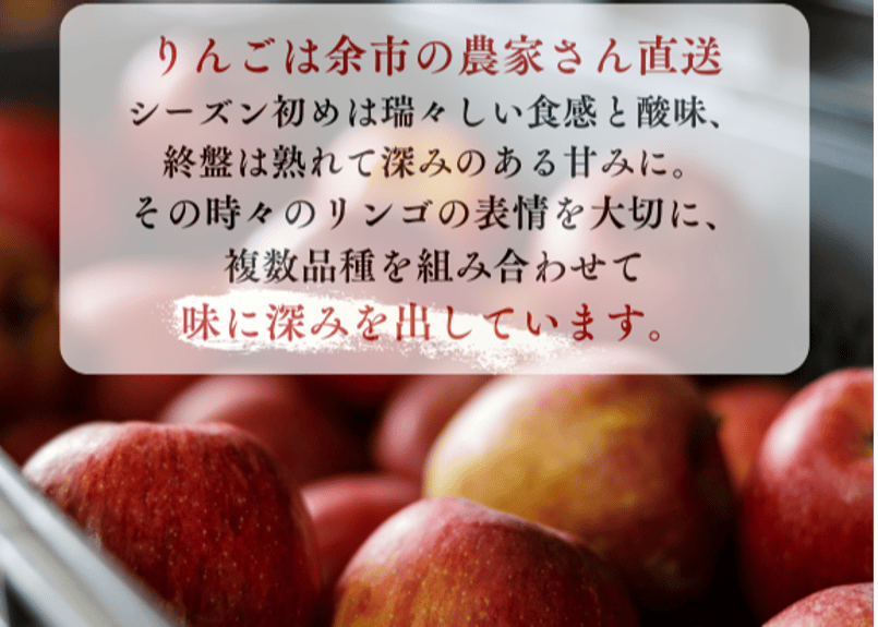 送料無料】『ザクザクアップルパイ＆スイーツクロワッサンBOX』 Ranko