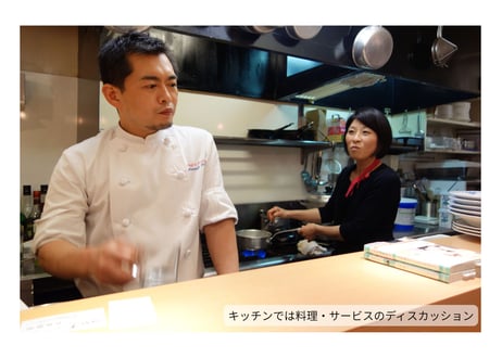 🌿サヴールのごちそう哲学 『美味しさという幸せを 皆さまに』