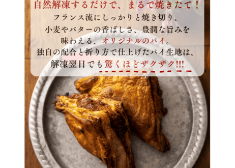 北海道 余市町ふるさと納税 返礼品　※詳細は「ふるさとチョイス」ページをご確認ください