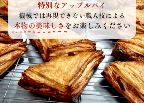 北海道 余市町ふるさと納税 返礼品　※詳細は「ふるさとチョイス」ページをご確認ください