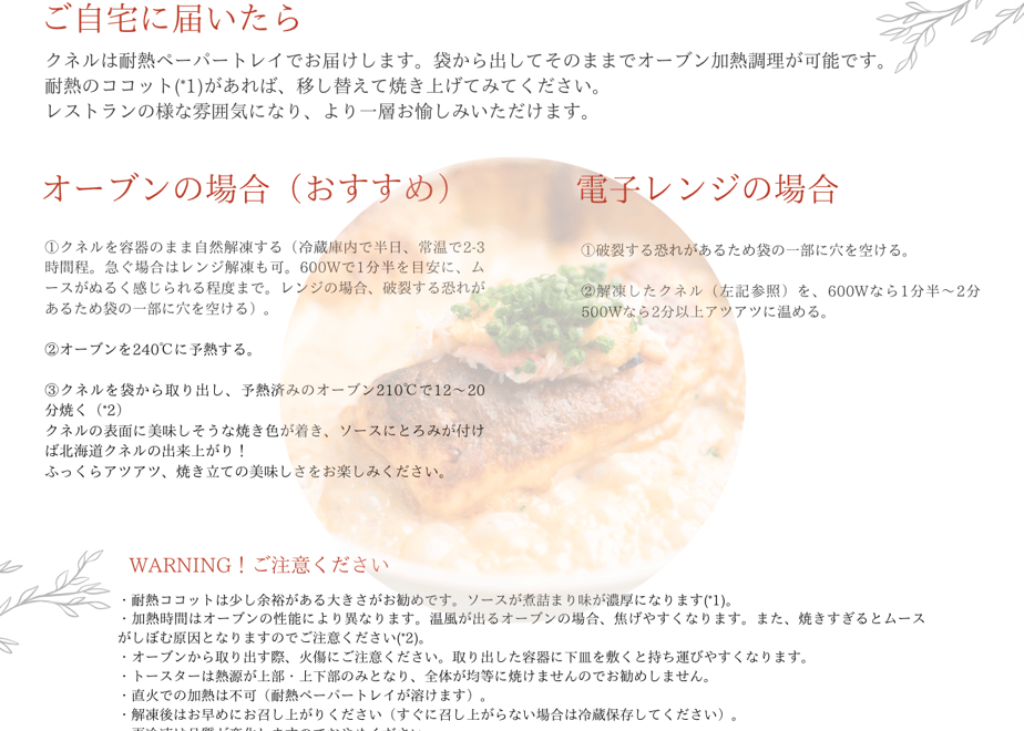 67b5ad20463f600214fff2d5